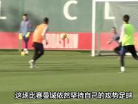 NG28娱乐-曼城迎中超关键赛，窗口期内部沟通，目标明确，数据趋势出现新变化的简单介绍