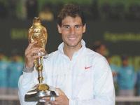 NG28-包含纳达尔赛事官方发布大胜新规，C9争议不断！的词条