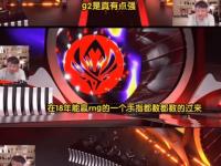 NG28-Uzi关键节点精彩发挥，G2带队取胜！的简单介绍