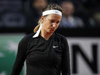 NG28娱乐- 阿扎伦卡排名最新 