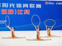 南宫28-体操小组赛上演强强对话，江畔犀牛队绝杀雪域飞鹰队，多点开花奏效；轮换效果显现(2024年全国体操锦标赛女子个人全能决赛回放)